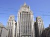 Посол России в Армении Сергей Копыркин вызван в Москву для консультаций Посол России в Армении Сергей Копыркин вызван в Москву для консультаций
