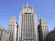 Посол России в Армении Сергей Копыркин вызван в Москву для консультаций Посол России в Армении Сергей Копыркин вызван в Москву для консультаций