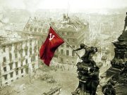 С Днем Победы! С Днем Победы!