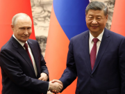 Совместное заявление Российской Федерации и Китайской Народной Республики о дальнейшем укреплении всеобъемлющего партнёрства и стратегического взаимодействия и об углублении отношений добрососедства, дружбы и сотрудничества