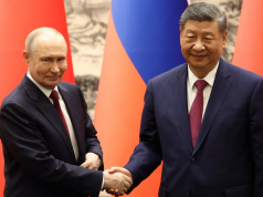 Совместное заявление Российской Федерации и Китайской Народной Республики о дальнейшем укреплении всеобъемлющего партнёрства и стратегического взаимодействия и об углублении отношений добрососедства, дружбы и сотрудничества