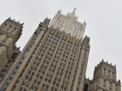 У России есть предложения к плану США по Украине, заявили в МИД