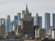 МИД: Россия рекомендует иностранцам как можно скорее покинуть Киев