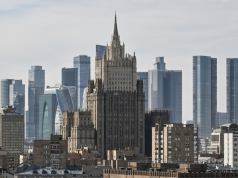 МИД: Россия рекомендует иностранцам как можно скорее покинуть Киев