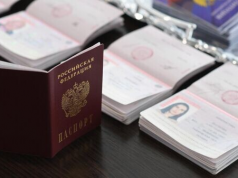 Посольство: 20 тыс. жителей Приднестровья записались в очередь на гражданство РФ