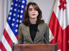 Грузия и США готовятся к новому этапу диалога – заявление главы МИД