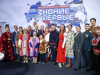 Россия — союз народов. Путин сказал, почему важно этническое многообразие РФ