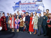 Россия — союз народов. Путин сказал, почему важно этническое многообразие РФ