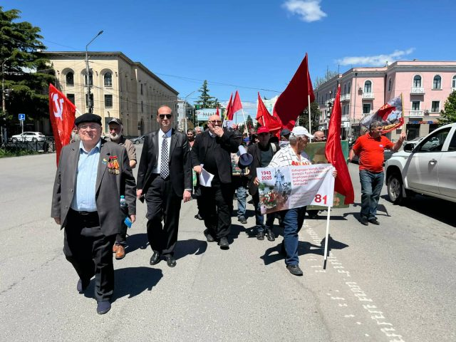 «Нет – «украинизации» Грузии! Да – социальной справедливости!»