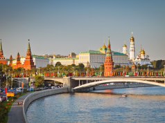 Гидрометцентр прогнозирует жару до 30 градусов в Москве на следующей неделе