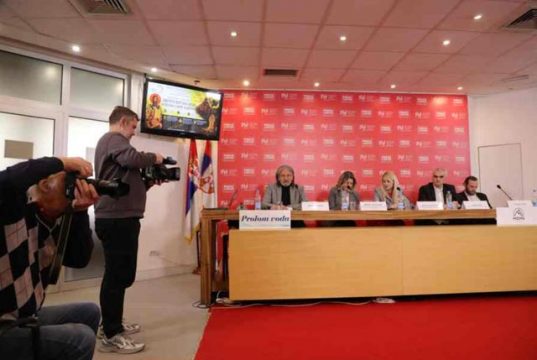 «Защита религиозных прав и православного наследия» — итоговые выводы конференции Сербия: Международная конференция «Защита религиозных прав и православного наследия»
