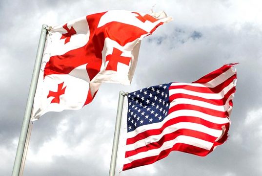 США ждут от грузинских властей сотрудничества ради полноценной реализации потенциала двусторонних отношений – Госдепартамент США США ждут от грузинских властей сотрудничества ради полноценной реализации потенциала двусторонних отношений – Госдепартамент США