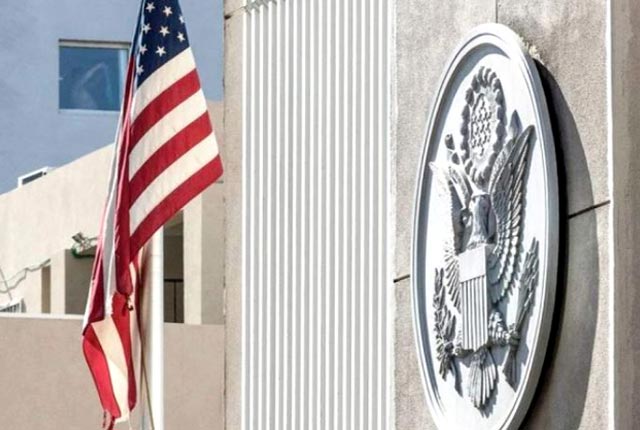 Администрация Трампа готова к перезагрузке отношений с Грузией, но есть нюанс Администрация Трампа готова к перезагрузке отношений с Грузией, но есть нюанс