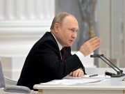 Путин дал понять, что выход ВСУ из Донбасса является условием для мира в Украине Путин дал понять, что выход ВСУ из Донбасса является условием для мира в Украине