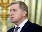 Ушаков: Готовится поездка спецпредставителей Белого дома Уиткоффа и Кушнера в Россию Ушаков: Готовится поездка спецпредставителей Белого дома Уиткоффа и Кушнера в Россию