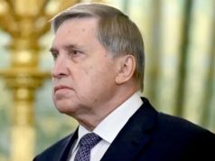 Ушаков: Готовится поездка спецпредставителей Белого дома Уиткоффа и Кушнера в Россию Ушаков: Готовится поездка спецпредставителей Белого дома Уиткоффа и Кушнера в Россию