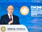 Управление хаосом: Путин развенчал западную модель глобального развития Управление хаосом: Путин развенчал западную модель глобального развития