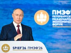Управление хаосом: Путин развенчал западную модель глобального развития Управление хаосом: Путин развенчал западную модель глобального развития