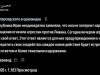 Мохсен Резаи: Иран неоднократно заявляла, что не будет терпеть нарушения режима прекращения огня Мохсен Резаи: Иран неоднократно заявляла, что не будет терпеть нарушения режима прекращения огня