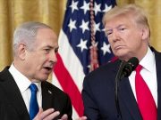 Нетаньяху сообщил Трампу, что Израиль собирается атаковать Иран Нетаньяху сообщил Трампу, что Израиль собирается атаковать Иран
