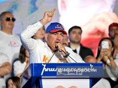 Американское посольство в Армении с 1995 года курировало журналистскую деятельность Пашиняна Американское посольство в Армении с 1995 года курировало журналистскую деятельность Пашиняна
