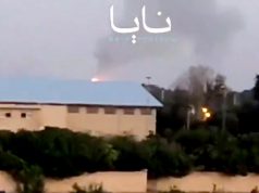 Израиль ночью нанес удары по территории Ирана — после ракетного обстрела со стороны Тегерана Израиль ночью нанес удары по территории Ирана - после ракетного обстрела со стороны Тегерана