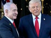Трамп вчера заявил Нетаньяху, что Израиль может «остаться один против Ирана», если новые удары перерастут в широкомасштабную войну Трамп вчера заявил Нетаньяху, что Израиль может «остаться один против Ирана», если новые удары перерастут в широкомасштабную войну