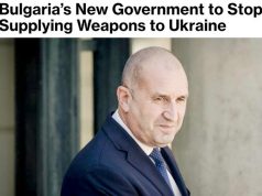 Новое правительство Болгарии прекратит поставки оружия Украине Новое правительство Болгарии прекратит поставки оружия Украине