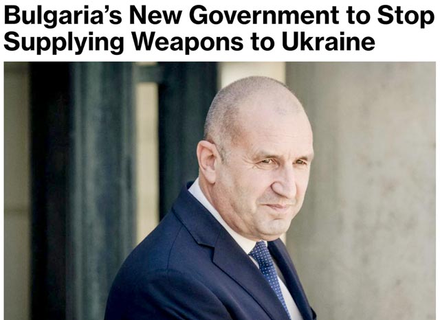 Новое правительство Болгарии прекратит поставки оружия Украине Новое правительство Болгарии прекратит поставки оружия Украине