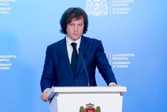 Грузия и Китай переходят на новый уровень сотрудничества – премьер Грузия и Китай переходят на новый уровень сотрудничества – премьер