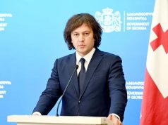 Премьер поприветствовал признание вины большинством обвиняемых по делу о штурме президентского дворца 4 октября 2025 года Премьер поприветствовал признание вины большинством обвиняемых по делу о штурме президентского дворца 4 октября 2025 года