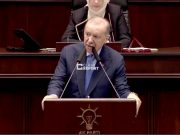 Действия Израиля угрожают не только Сирии и Ливану, но и Турции — Эрдоган Действия Израиля угрожают не только Сирии и Ливану, но и Турции — Эрдоган