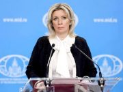 Захарова: Россия опубликует адреса предприятий в Канаде, которые участвуют в производстве беспилотников для Украины Захарова: Россия опубликует адреса предприятий в Канаде, которые участвуют в производстве беспилотников для Украины