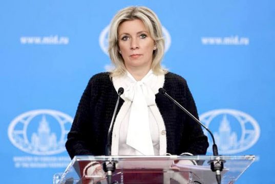 Захарова: Россия опубликует адреса предприятий в Канаде, которые участвуют в производстве беспилотников для Украины Захарова: Россия опубликует адреса предприятий в Канаде, которые участвуют в производстве беспилотников для Украины