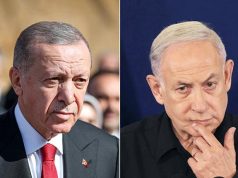 Нетеньяху ответил Эрдогану: «он последний, кто может читать мораль Израилю» Нетеньяху ответил Эрдогану: «он последний, кто может читать мораль Израилю»