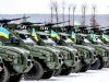 Военно-промышленный комплекс Украины фактически полностью вынесен за пределы страны Военно-промышленный комплекс Украины фактически полностью вынесен за пределы страны