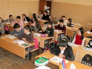 В Армении могут начать внедрять турецкий язык В Армении могут начать внедрять турецкий язык