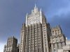В МИД РФ заявили, что во время встречи послов Великобритании, Франции и Германии им «разъяснили принципиальные подходы российской стороны» В МИД РФ заявили, что во время встречи послов Великобритании, Франции и Германии им «разъяснили принципиальные подходы российской стороны»