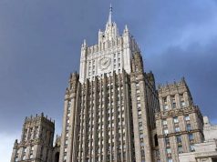 В МИД РФ заявили, что во время встречи послов Великобритании, Франции и Германии им «разъяснили принципиальные подходы российской стороны» В МИД РФ заявили, что во время встречи послов Великобритании, Франции и Германии им «разъяснили принципиальные подходы российской стороны»