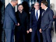 Великобритания, Франция и Германия хотят добиться прекращения войны по текущей линии фронта и предоставить Украине надежные гарантии безопасности Великобритания, Франция и Германия хотят добиться прекращения войны по текущей линии фронта и предоставить Украине надежные гарантии безопасности
