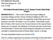 Нацразведка США опубликовала данные об американских биолабораториях в Украине, работавших с опасными патогенами Нацразведка США опубликовала данные об американских биолабораториях в Украине, работавших с опасными патогенами