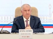 Сечин и Маск проводят очень похожие и вполне претендующие на новую идеологию линии Сечин и Маск проводят очень похожие и вполне претендующие на новую идеологию линии