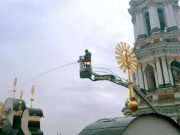 РФ заявляет, что не наносила удара по Киево-Печерской лавре РФ заявляет, что не наносила удара по Киево-Печерской лавре