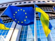 Польша и Венгрия заявили о «трудных переговорах» о вступлении Украины в ЕС Польша и Венгрия заявили о «трудных переговорах» о вступлении Украины в ЕС