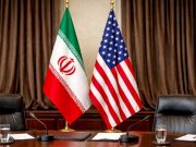 США и Иран подписали меморандум в электронном виде США и Иран подписали меморандум в электронном виде