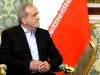 Президент Ирана подтвердил подписание меморандума с США 19 июня Президент Ирана подтвердил подписание меморандума с США 19 июня