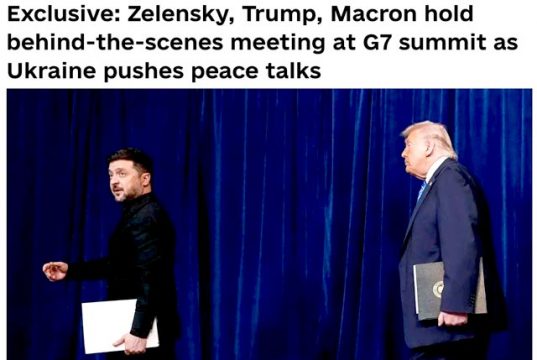 Зеленский, Трамп и Макрон провели отдельную встречу на полях саммита G7, — The Kyiv Independent Зеленский, Трамп и Макрон провели отдельную встречу на полях саммита G7, — The Kyiv Independent