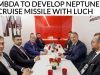 Европа поможет Украине разработать дальнобойную крылатую ракету «Нептун-2» Европа поможет Украине разработать дальнобойную крылатую ракету «Нептун-2»
