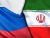 Иран и Россия полностью завершат работу над соединением платежных систем в течение двух месяцев Иран и Россия полностью завершат работу над соединением платежных систем в течение двух месяцев