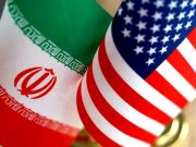 CNN опубликовал проект меморандума из 14 пунктов между США и Ираном CNN опубликовал проект меморандума из 14 пунктов между США и Ираном